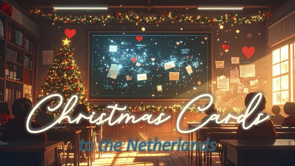 Christmas Cards to & from the Netherlands